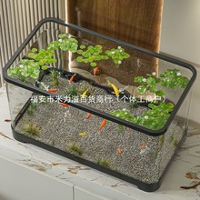 亚克力透明鱼缸塑料金鱼缸客厅小型家用生态缸底部排水桌面赵之吴