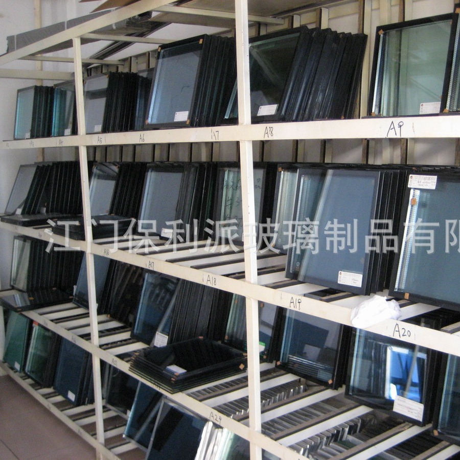5mm白玻+9A+5mmLOW-E 双钢化 幕墙玻璃 门窗中空玻璃 隔音玻璃