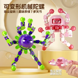 其他益智玩具;泡泡玩具;遥控车