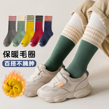 �ﶬ���ӽq�Ӻ�ͯ�m��a���ͯŮͯ�LͲ�mëȦͯ�m����С���m��