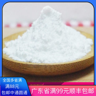 ���]̫�żt���Ƿ�̫��A����˪ һ���Ƿ�500g ��ɵ��⵰���R��