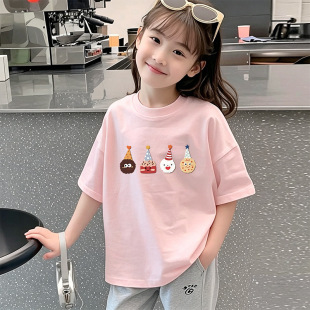 Ůͯ���޼�ɫ����T��2026�¿��ļ���С��ͯ���A�I���b��������