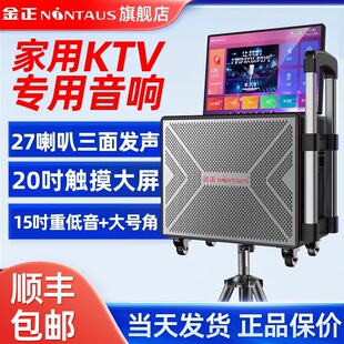 ��������K������@ʾ������OKһ�w�C��ͥKTV�V�������䳪���c��C