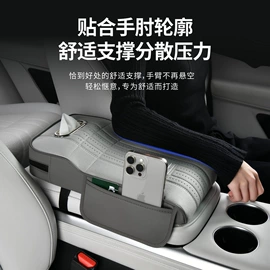座垫、座套;扶手箱垫;专车专用座套