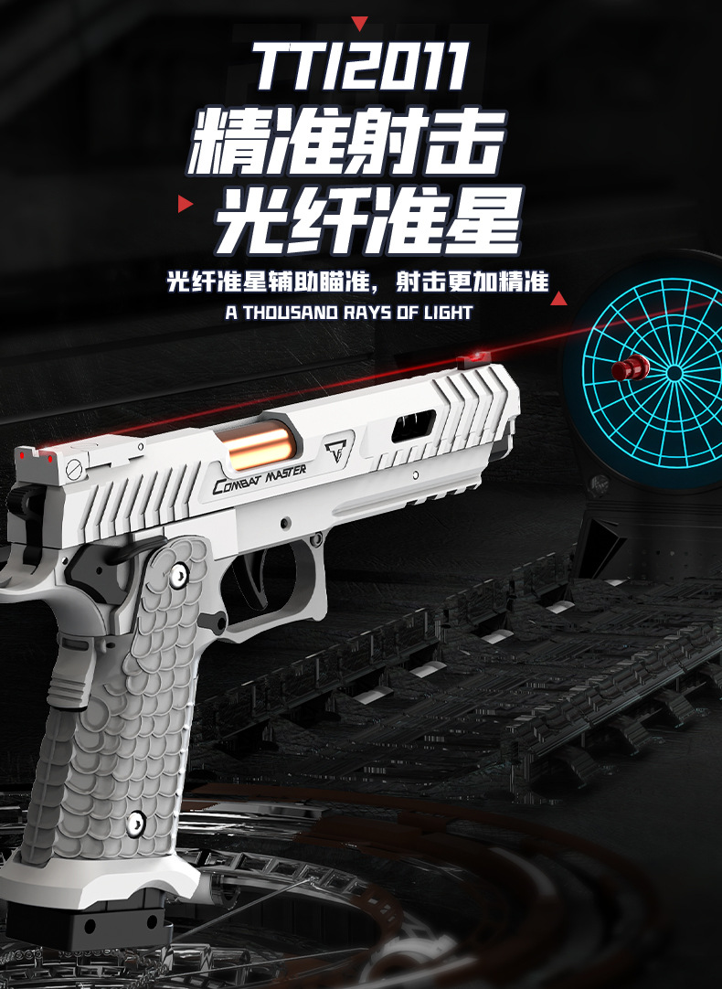 详情1_06