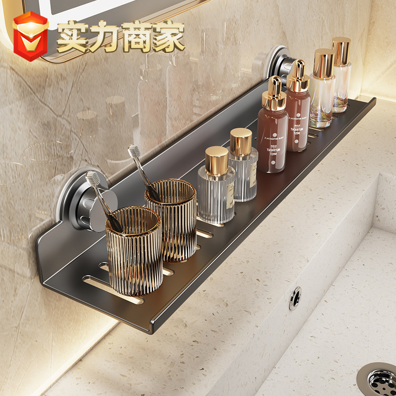 No-Drill Suction Cup Washstand Storage Rack Faucet Wall-Mounted Bathroom Sink Hand Soap Organizer