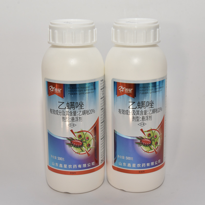 微信图片_202301301455442