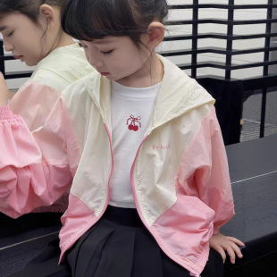 Children's Sunscreen Clothing for Boys and Girls Summer Thin Breathable Baby Sunscreen Outdoor UPF50 Air-conditioning Clothing