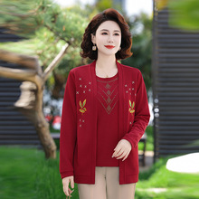 2025春秋季新款套装妈妈中老年两件套外套时尚洋气真两件上衣女式