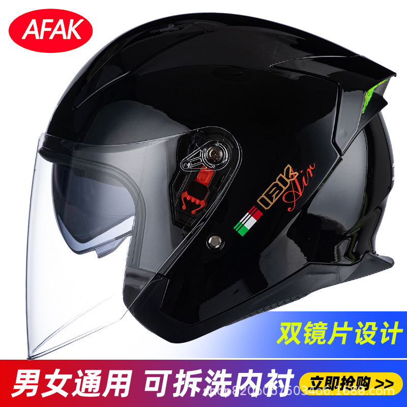 Fabricante 3C certificado motocicleta de doble cara espejo casco invierno hombres y mujeres motocicleta eléctrica casco de seguridad medio casco al por mayor