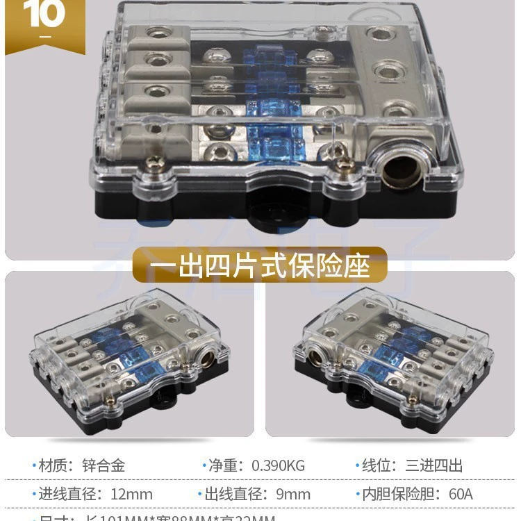 Стоячий кондиционер без раздавливания предохранитель электрический автомобиль предохранитель 20A30A40A60A80A100A200A