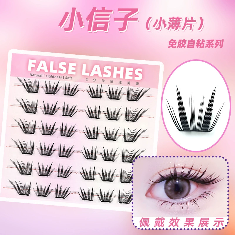 Capacious self-adhesive false eyelashes, comics for extension for eyelashes, fox