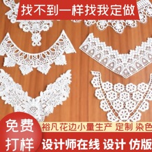 �޲��̽����I �I�����I�� �U�Ռ����N���I���޾����I��߅�o��