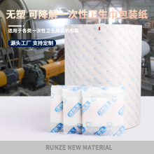 �o�ܿɽ����l�������b���̋�����ҹ���o�|һ�����o��|���ܴ�ԭ��