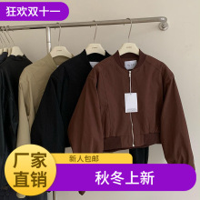 气质时尚小个子棒球服2025秋新款韩版显瘦设计短款百搭上衣外套女