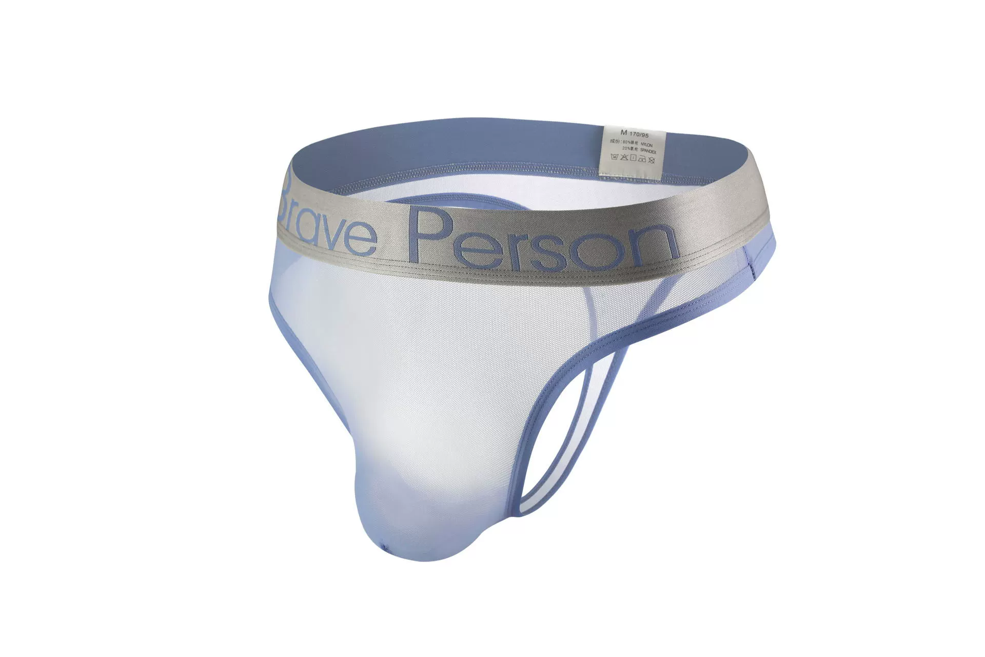 BRAVE PERSON мужские трусы-стринги B1185#