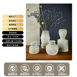 装饰花瓶;家用烟灰缸