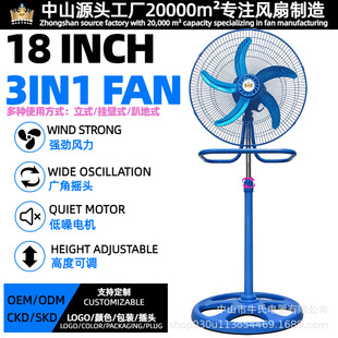���Q����18������һ�L������ȼ��ô��ʹ��I�ȏS��ֱ�N�����W��