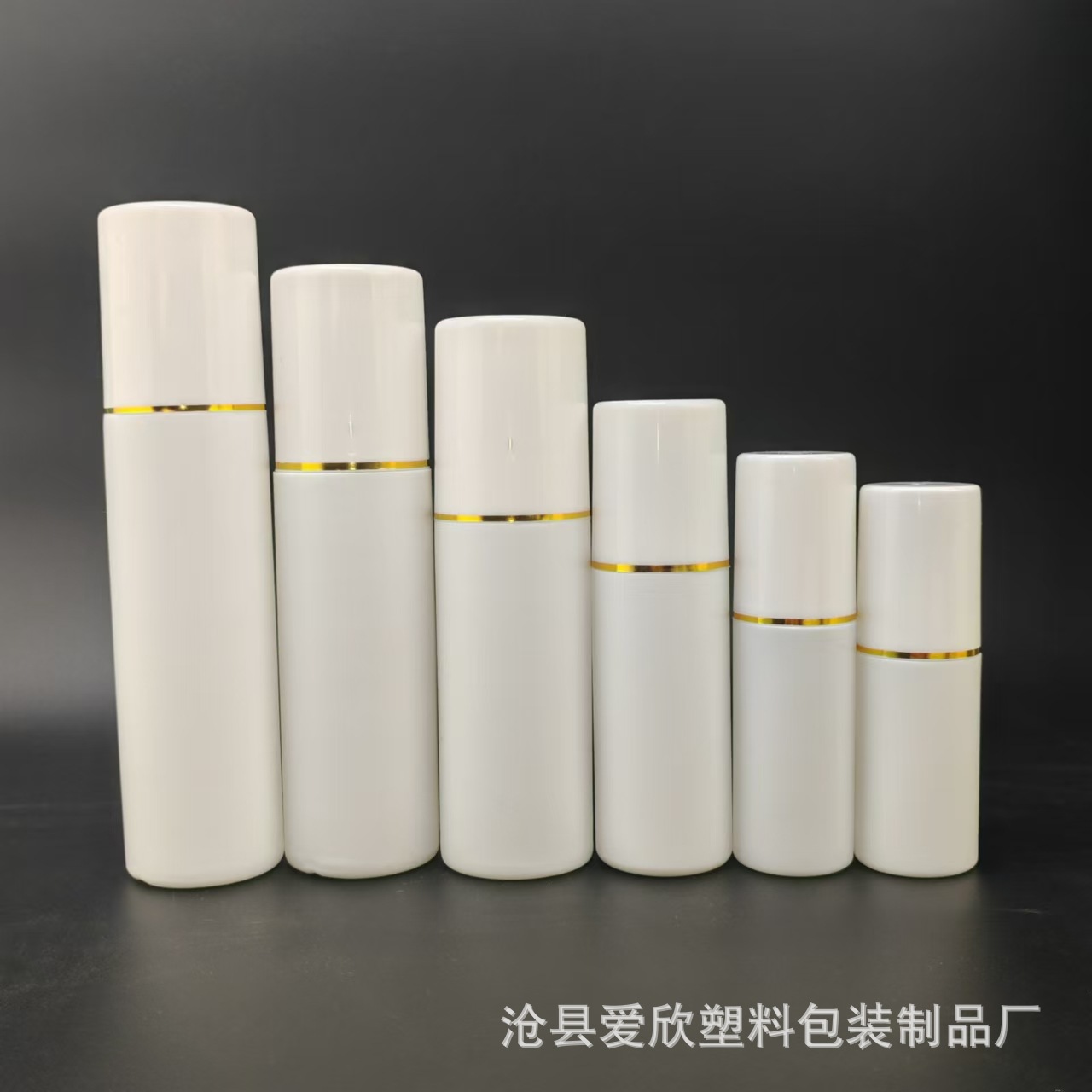 200ml大帽喷瓶150/180毫升hdpe干洗剂喷雾瓶假发护理液分装塑料瓶