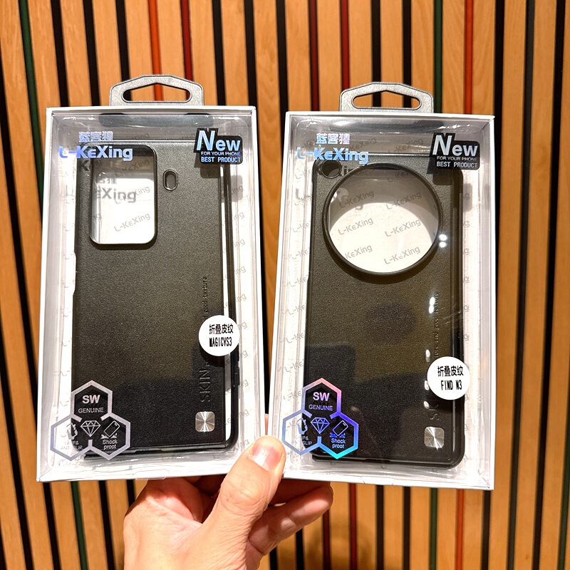 Folding Screen Leather Pattern Suitable for Huawei MATEX5 Phone Case Glory MagicV3 Leather Protective Cover Hard Leather