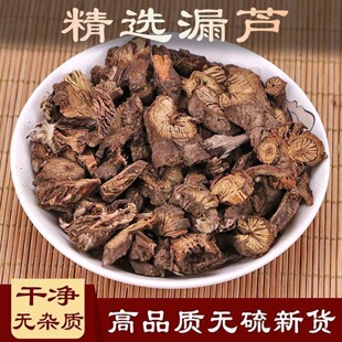 ��؛��ș�����l ©�J ����r�� �Y�|�Rȫ ���_�lƱ