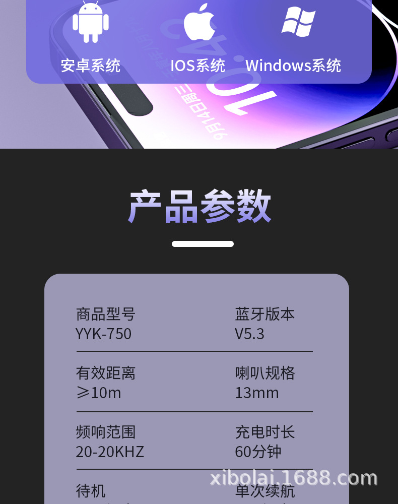 蓝牙耳机6.1入耳TWS蓝牙耳机数显降噪立体音电影翻译跨境货源批发