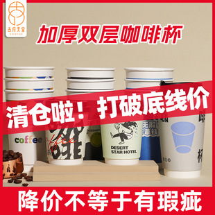 ���̓r��}��һ���Կ��ȱ����w���l�����̲��Ʒ�Ӻ��p�ӿ��ȼ���