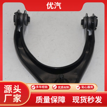 ȫ��ϵ���Ҽ�2026�羳����48610-0N0106���ûʹ�/��־