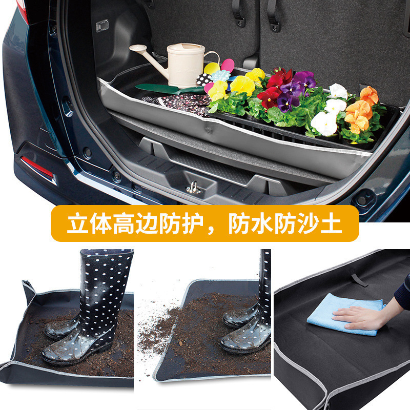 Professional Driving Mat, Car Trunk Folding Mat, Trunk Mat, Waterproof Mat, Trunk Mat Cloth, Universal Mat