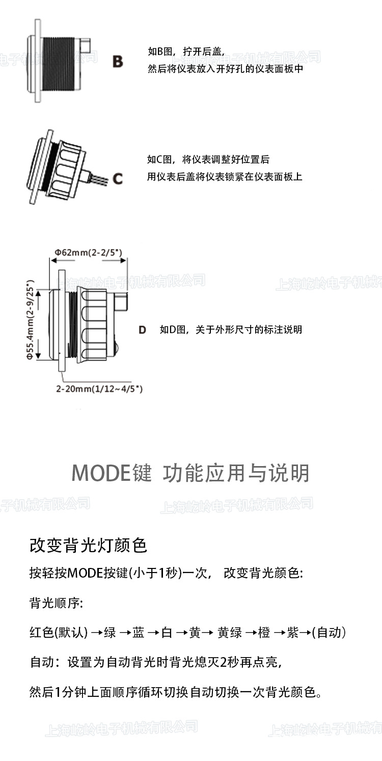 详情_08.jpg