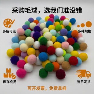 �F؛���]ë�q���R�����tɫС���ɫ�b��o�Ͻq��diy��ɫ�ߏ�ë��