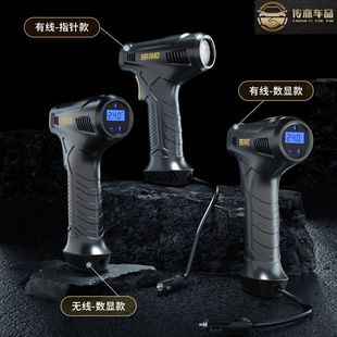 New car handheld wireless air pump intelligent digital display outdoor emergency warning light air pump cross-border wholesale
