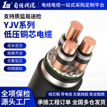 S~оyjv|˼~͉늾YJV2 3 4 5о|