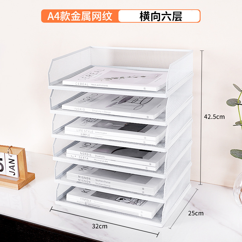 [인출식 및 슬라이딩] 가로 흰색 6겹