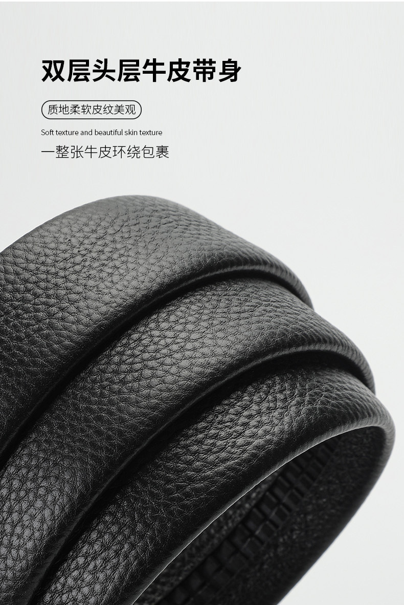 正品保罗皮带钱包男款真牛皮礼盒装商务青年皮夹腰带耐