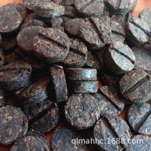 正宗安化黑茶小沱茶陈年黑茶小颗粒独立包装2008年原料