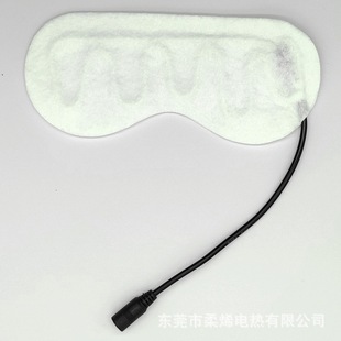 Factory wholesale steam hot compress eye mask heating sheet electric scarf heating sheet neck protection electric heating sheet