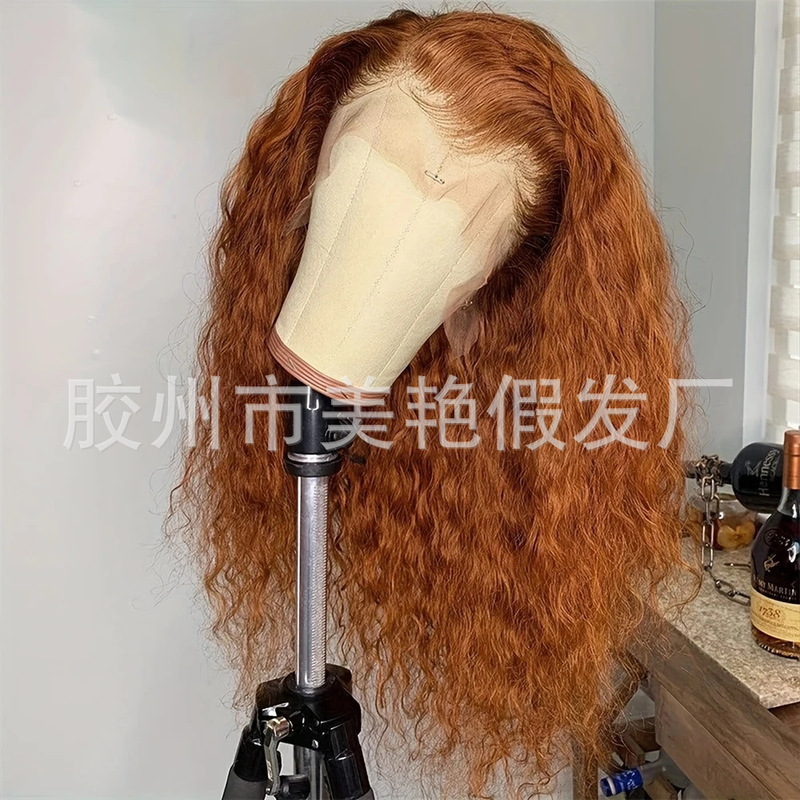 Factory Direct Sale 13*4 Front Lace Synthetic Fiber Wig African Afro Ginger Fluffy Small Curls Lace Wig Headpiece