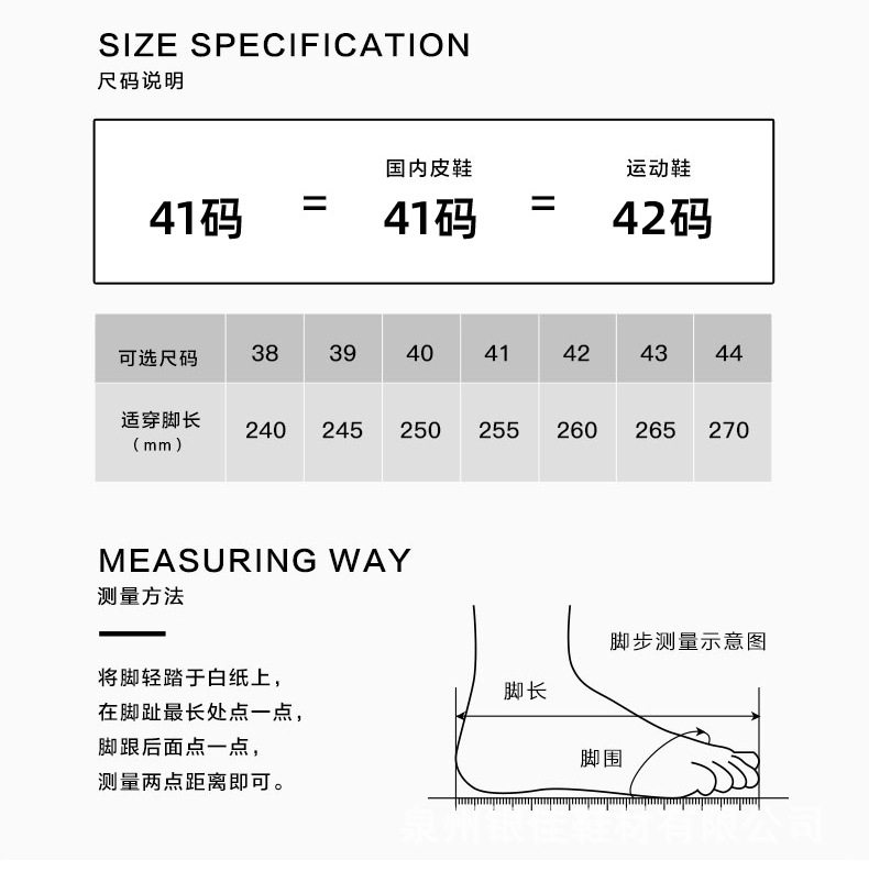 Dép sandal nam quai ngang hở ngón chất liệu da PU chống trơn, thoáng khí đi biển mùa hè — Màu xanh lam, Màu đen, Nâu vàng, Nâu đậm chi tiết 7