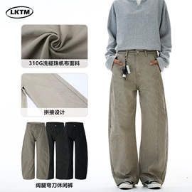 男式牛仔裤;男式休闲裤;男式衬衫