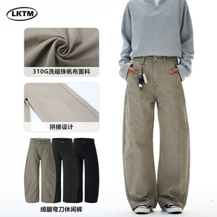 LKTM���b ��ʽ�͹��鷫�����Ώ������eѝ��Ů���ƽ☋�@�����ѝ