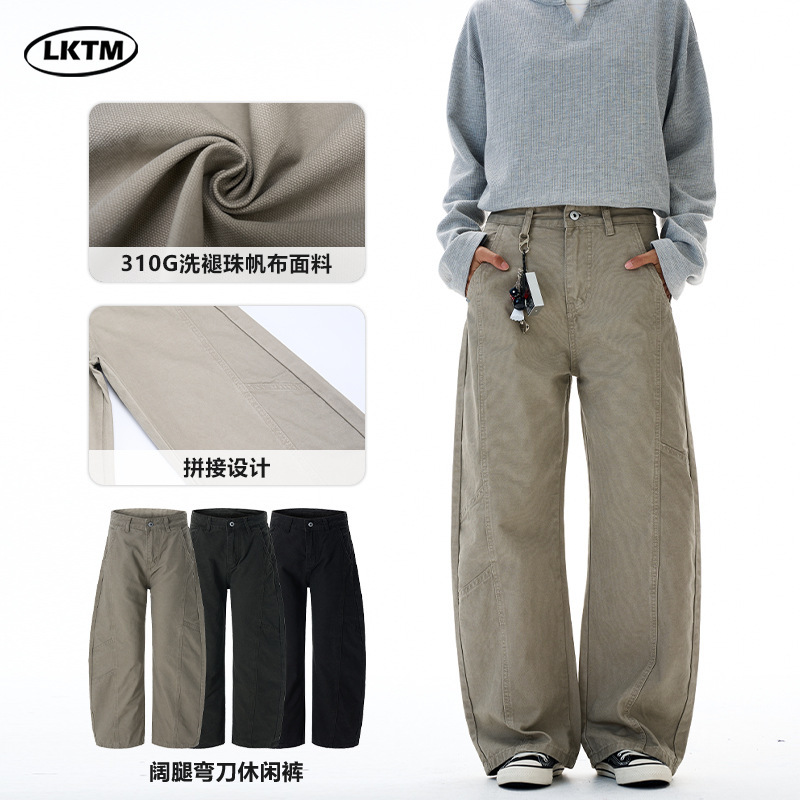 Lktm Men's American Retro Bead Canvas Curved Scimitar Casual Pants Unisex Trendy Brand Deconstructed Slimming Wide-Leg Pants