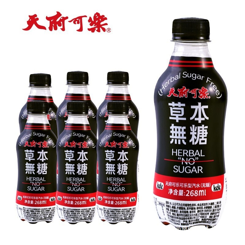 Tianfu Cola Herbal Sugar-Free 268ml*6 Bottles Plant-Based Small Bottled Carbonated Drink Free Shipping Dropshipping Soda Tianfu Cola Herbal Sugar-Free 268ml*6 Bottles Plant-Based Small Bottled Carbonated Drink Free Shipping Dropshipping Soda