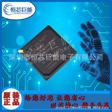 F؛ XC2V500-5FGG456C  bBGA    ICоƬ    ɬFɾ