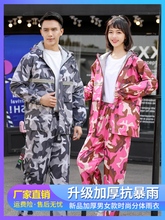 Բѝwbɽͽƿ܇Ħ܇uŮo