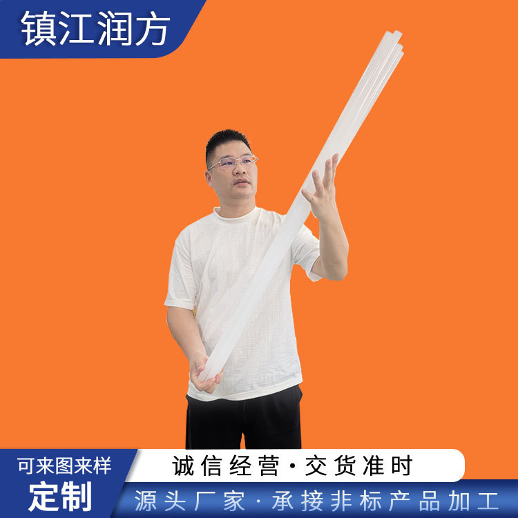 供应3F挤出棒 三氟PCTFE全新材料 白色半透明 可以看图片 1米棒料