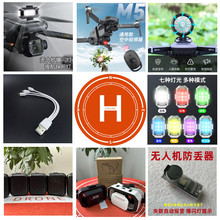 �o�˙C������W��ͣ�Cƺ��Ԓ����Ͷ��VR��侀�ȴ濨BB�CԴ�^���S