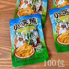 С���ե�˽z50��100��ե�˲˽zС���ե��