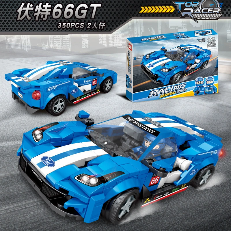 Конструктор Lego, транспорт, гоночный автомобиль, игрушка