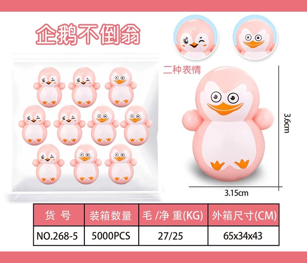 Fuchsia roly-poly doll, pinguin